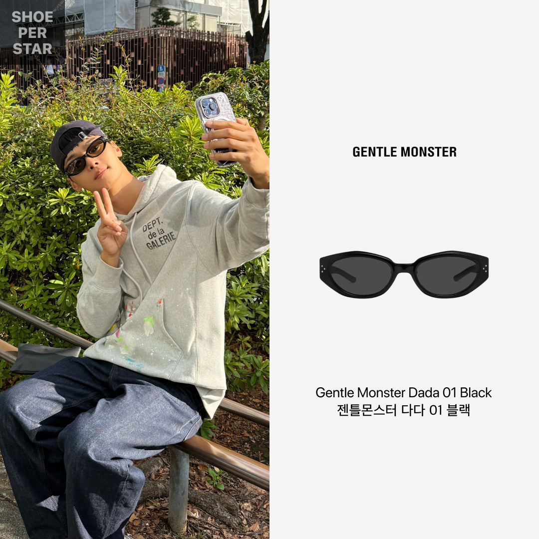 Gentle Monster Dada 01 Black 착용 스타일 - 2