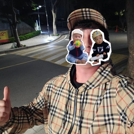 스타일 카드