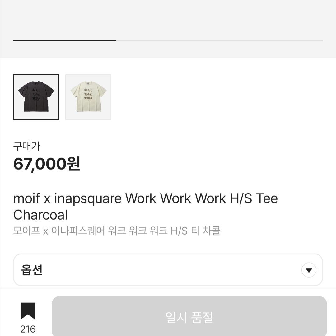 expertlwj님의 스타일 - 2