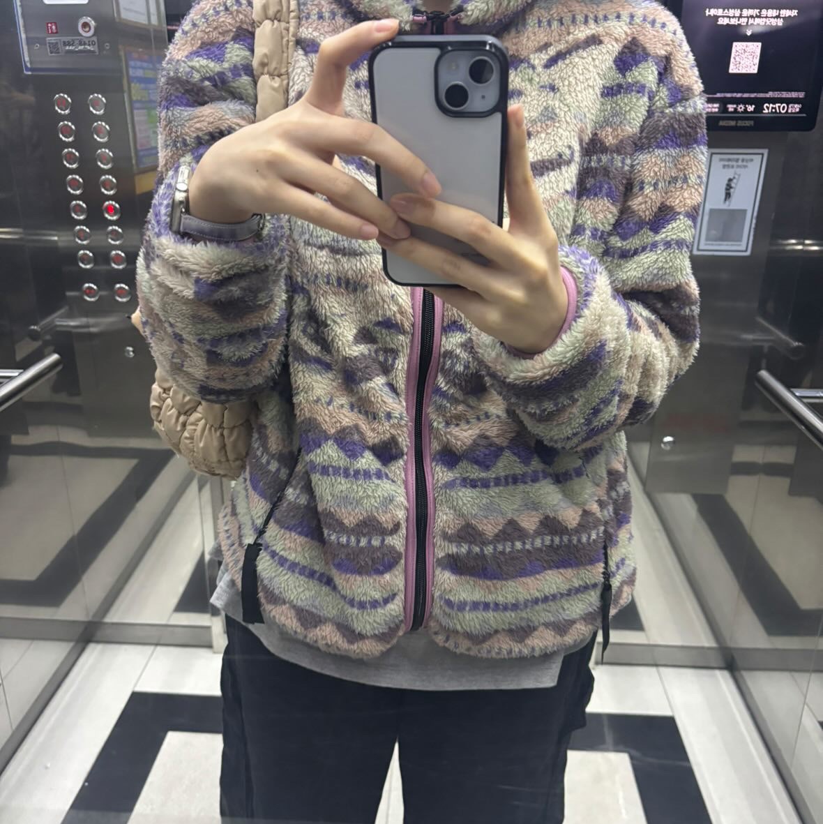 Kapital Ashland Stripe & Bone Fleece Zip Blouson Purple 착용 스타일