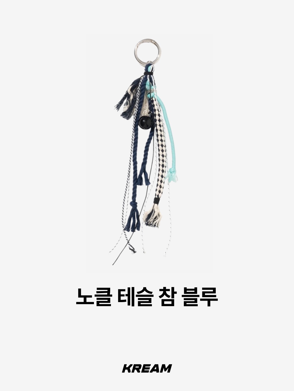 Stussy O.E. Badge Keychain, Stussy Surfman Keychain Silver 착용 스타일 - 10