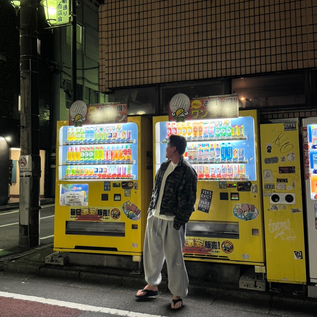 Undermycar Mu.03 Anti Fxxking Logo Play Oversized Sweat Jogger Melange Gray, Hoka Ora Recovery Flip Black 착용 스타일 - 2