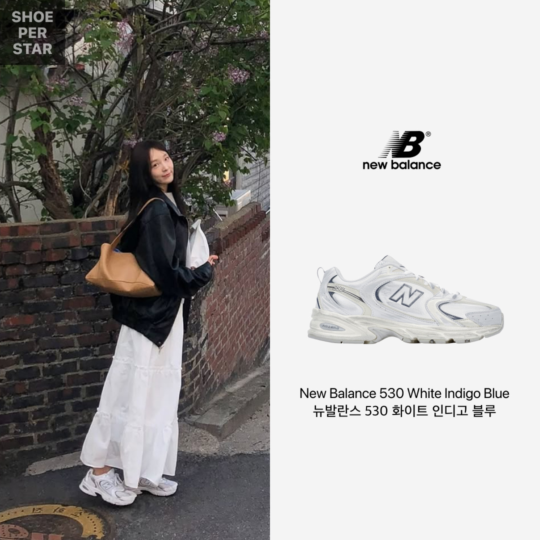 뉴발란스 530 화이트 인디고 블루 착용 스타일 - 2