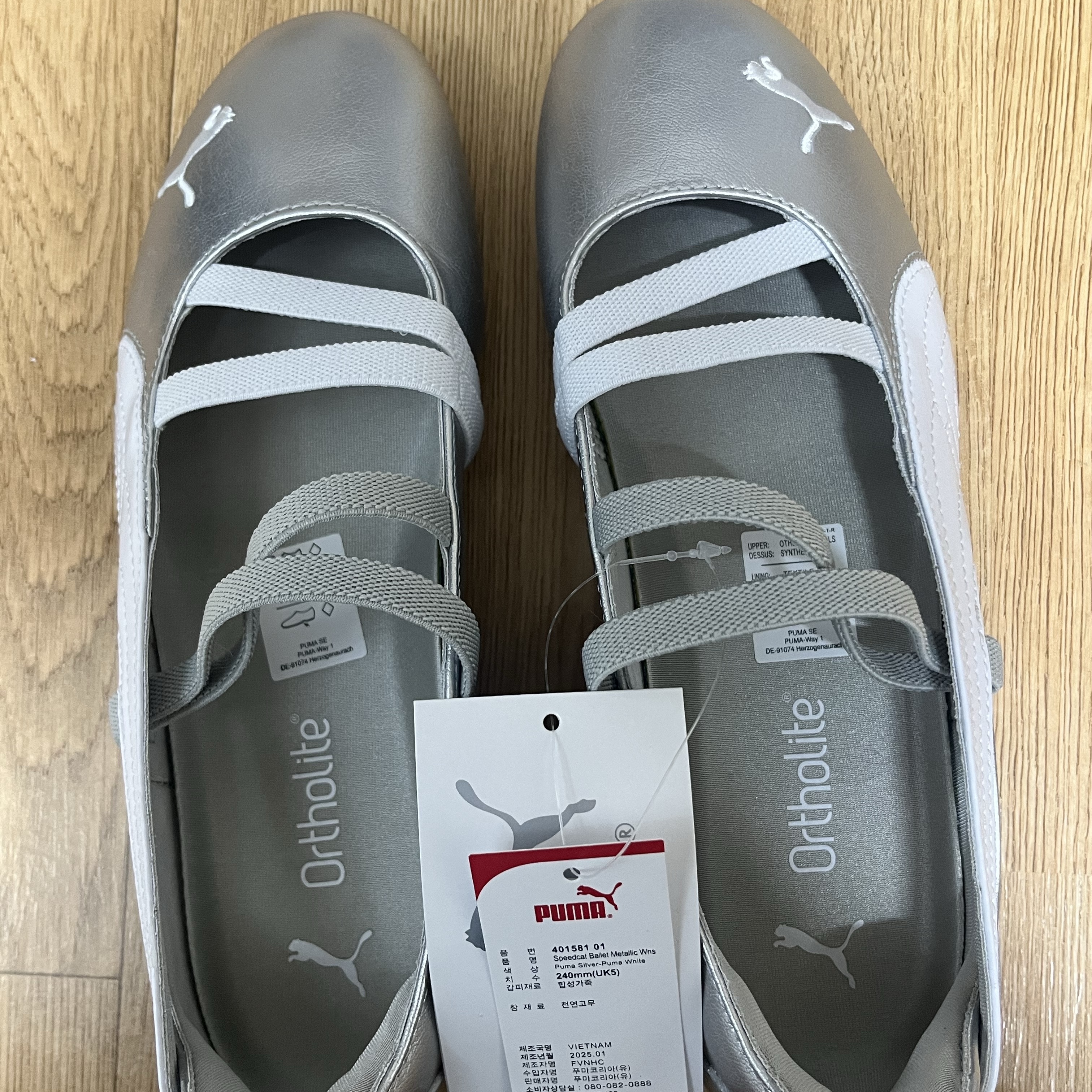 (W) Puma Speedcat Ballet Metallic Puma Silver Puma White 착용 스타일 - 2
