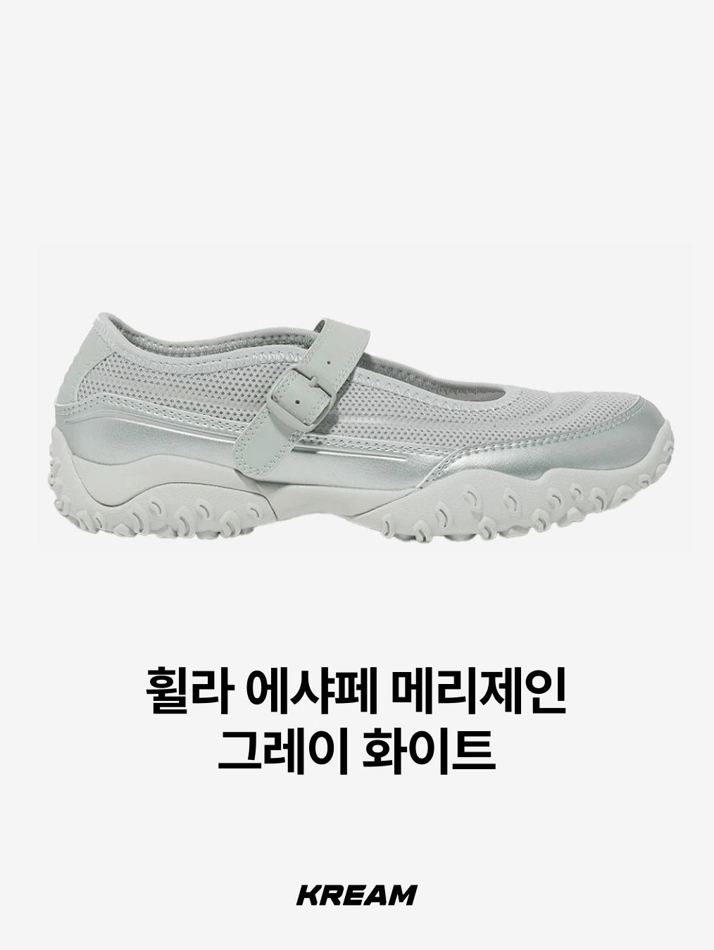 (W) Onitsuka Tiger Mexico 66 TGRS Silver Cream, Amomento Vibram Mary Jane Black - 24FW 착용 스타일 - 9