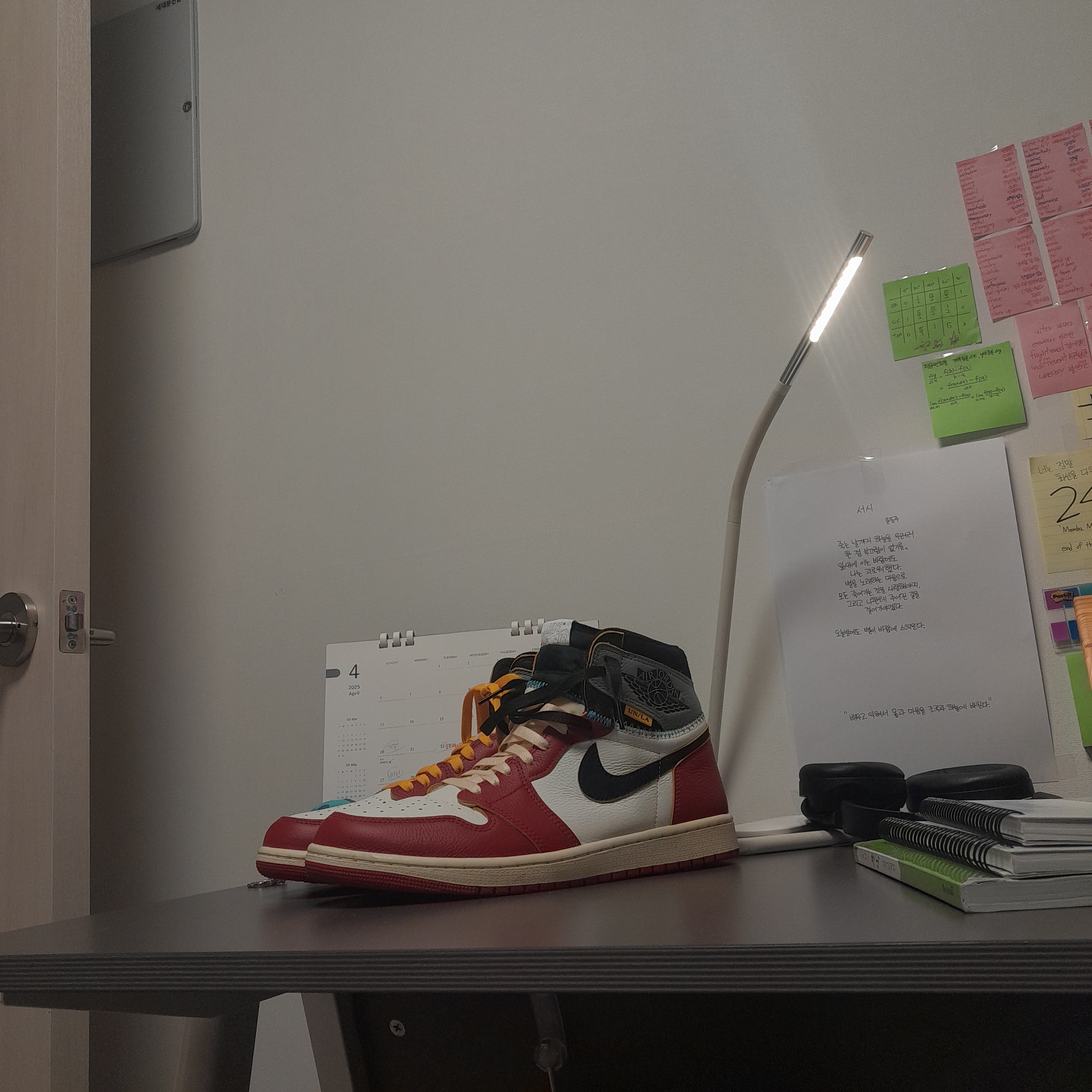 Jordan 1 x Union Retro High OG Chicago Shadow 착용 스타일 - 3