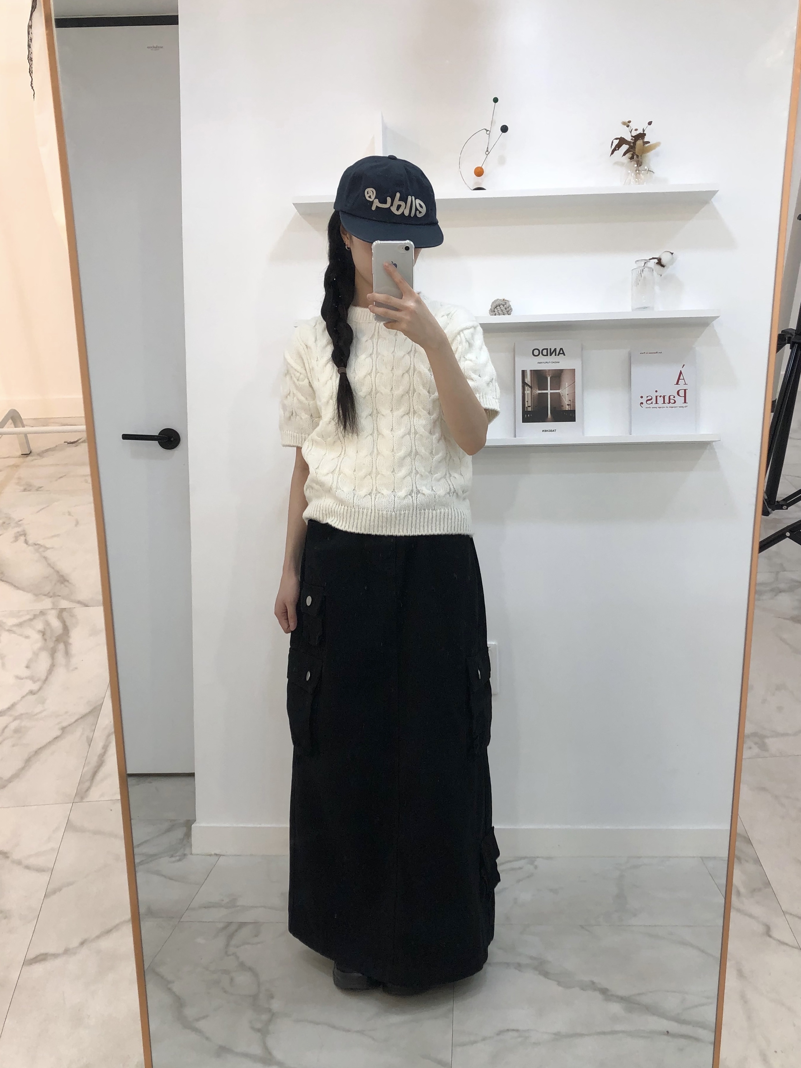 현주님의 스타일 - 2