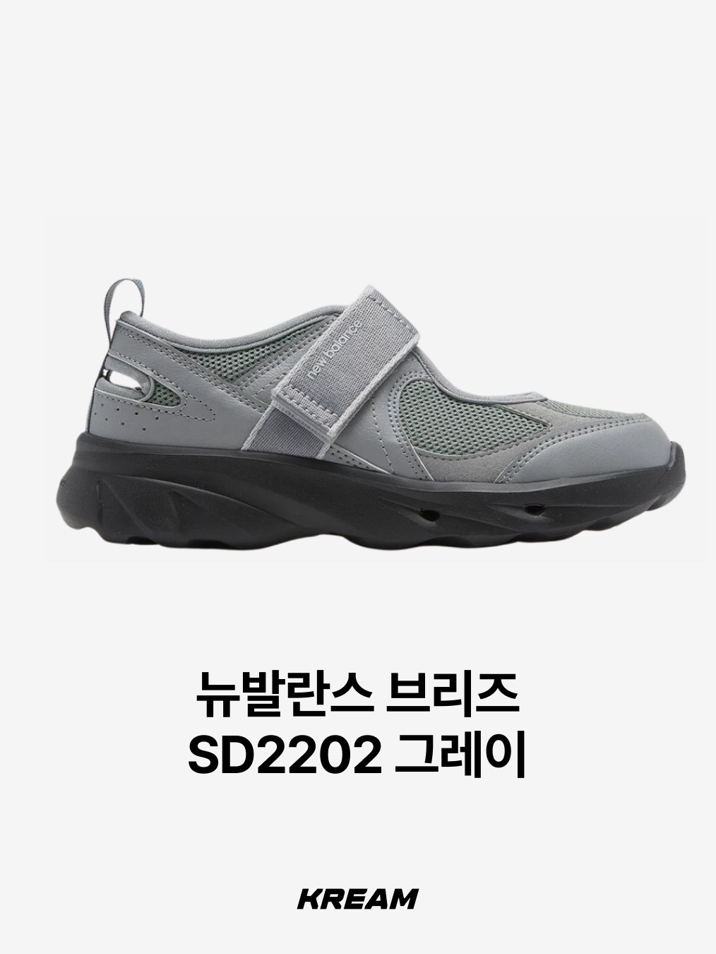 (W) Onitsuka Tiger Mexico 66 TGRS Silver Cream, Amomento Vibram Mary Jane Black - 24FW 착용 스타일 - 7