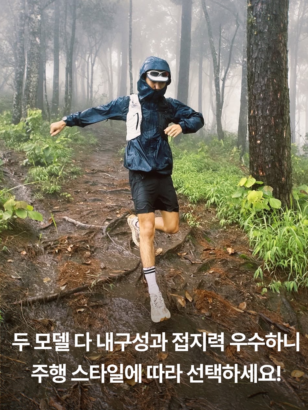 노다 001 레몬, (W) 노다 001 레몬 착용 스타일 - 5
