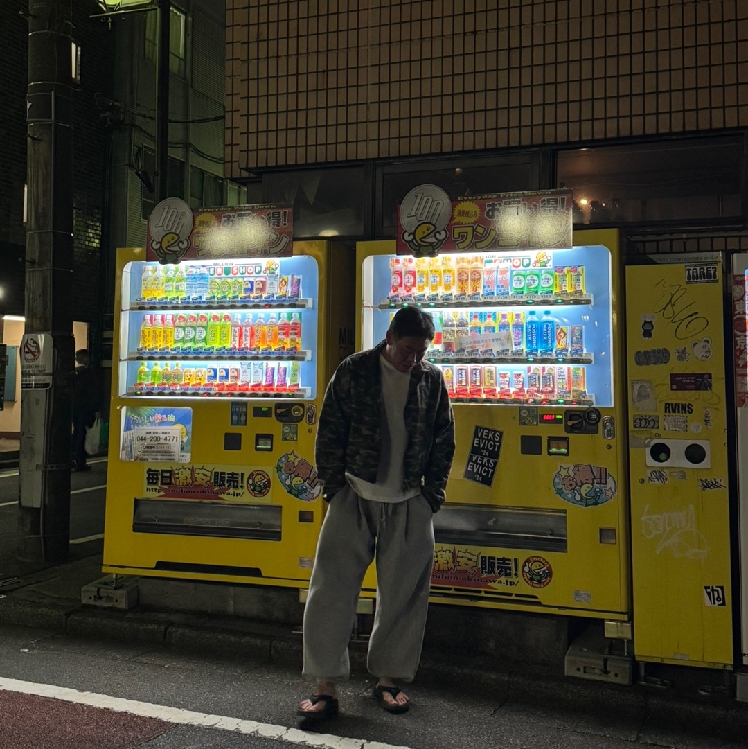 Undermycar Mu.03 Anti Fxxking Logo Play Oversized Sweat Jogger Melange Gray, Hoka Ora Recovery Flip Black 착용 스타일 - 3