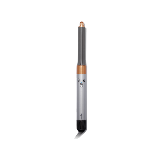 400699-01 Dyson Airwrap Multi Styler Complete Nickel Copper