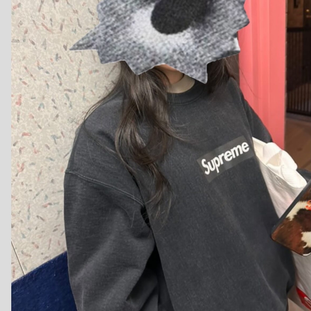 Supreme Washed Box Logo Crewneck Black - 25SS 착용 스타일 - 10
