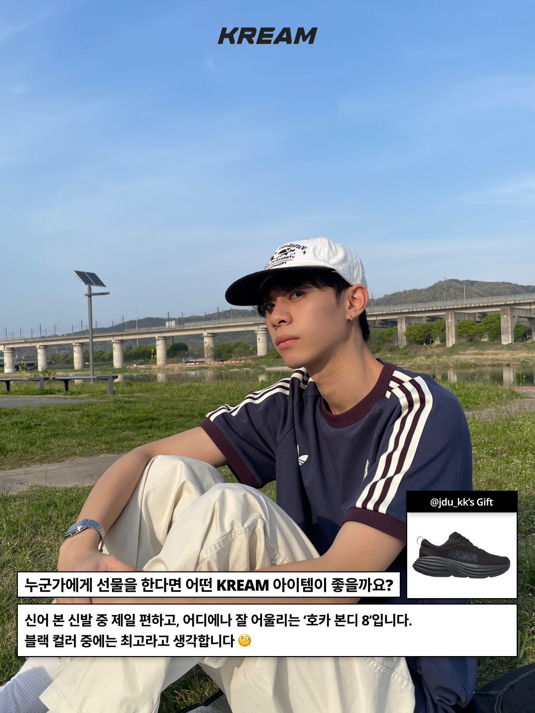 Casio AQ-230A-1DMQ, New Balance 1906R Polka Dot Black 착용 스타일 - 9