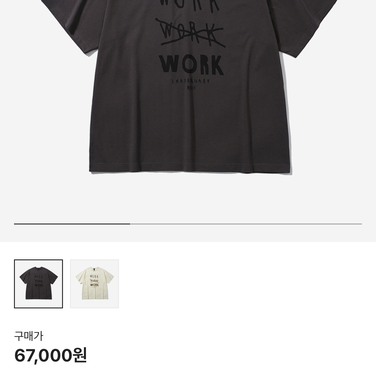 moif x inapsquare Work Work Work H/S Tee Charcoal 착용 스타일