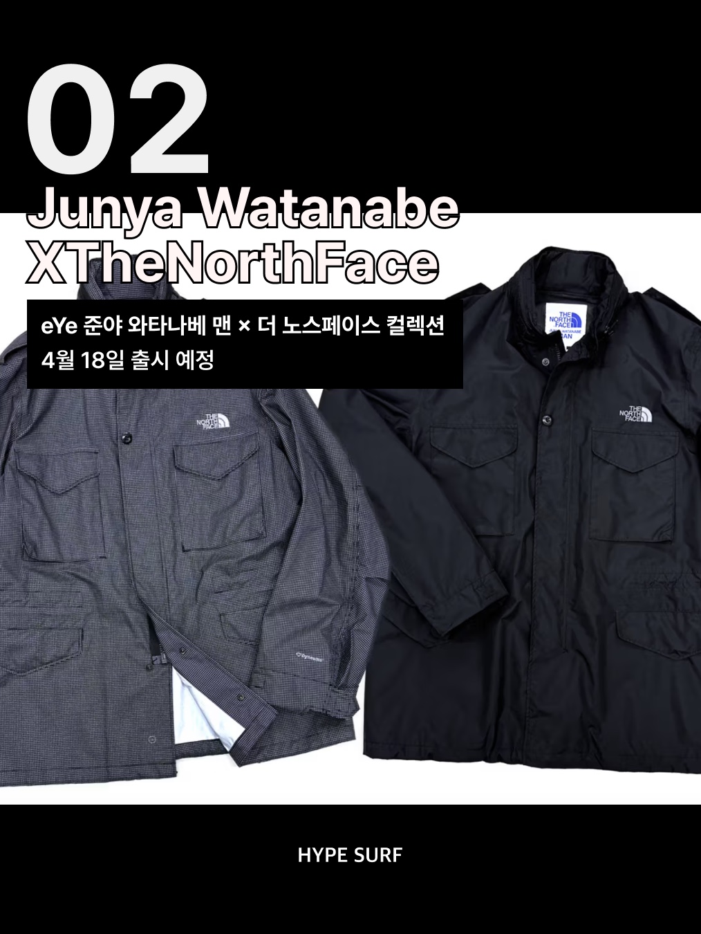 (W) Puma Speedcat Ballet Suede Puma  Black Mauve Mist, (W) Nike Air Superfly Cyber 착용 스타일 - 3