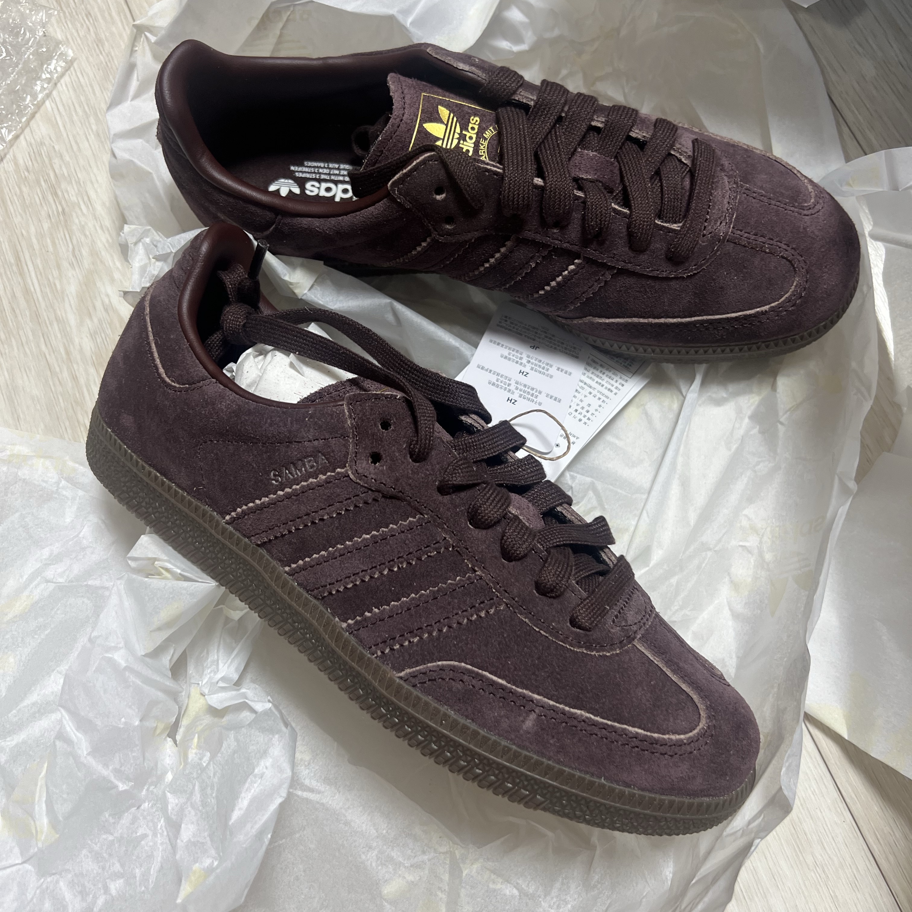 Adidas Samba OG Shadow Brown Chalky Brown 착용 스타일