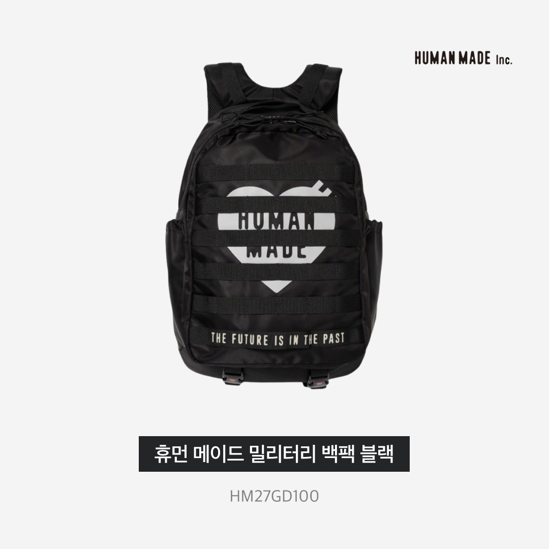 Human Made Military Backpack Black 착용 스타일 - 3