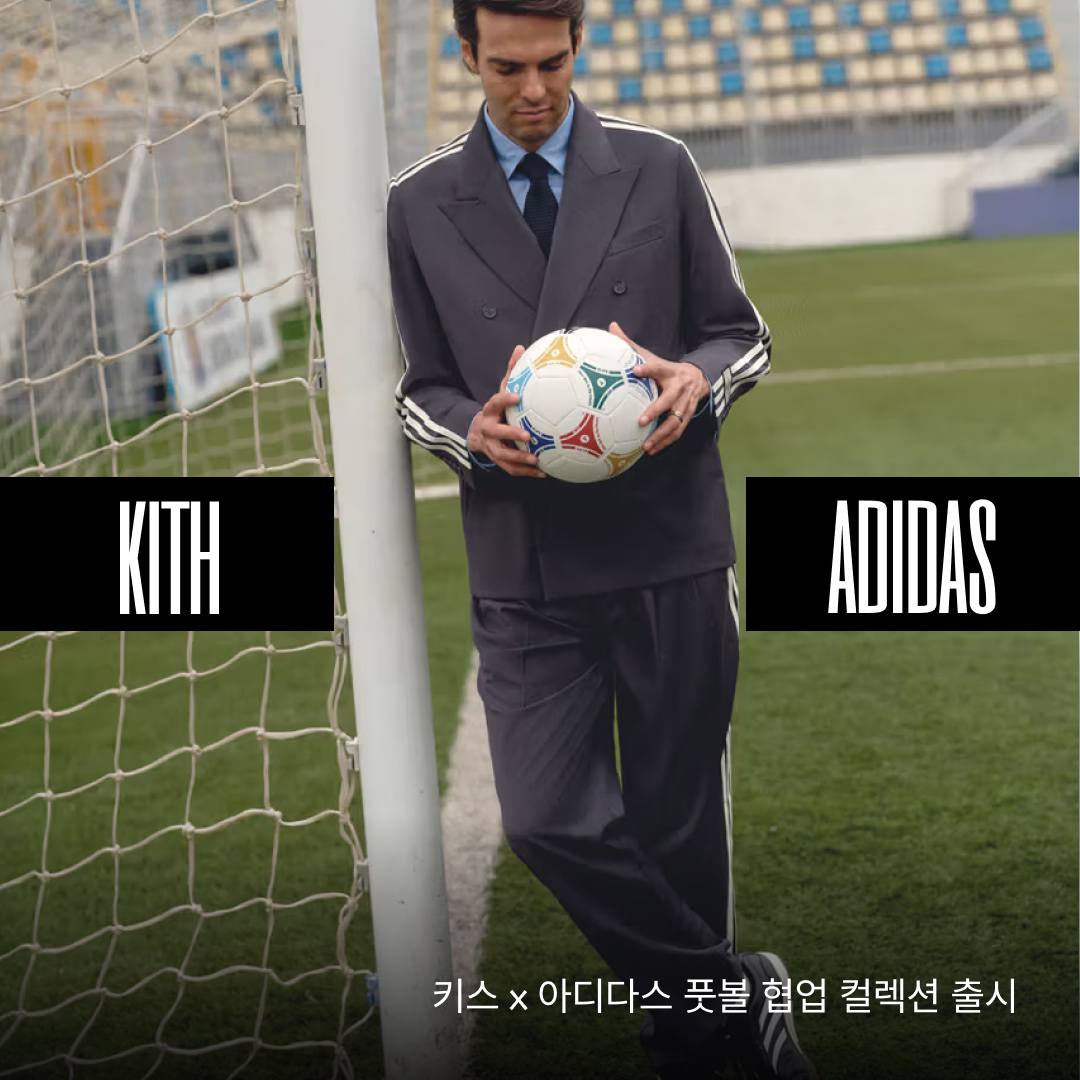 Adidas x Kith Predator Mania Cleats White Vivid Red, Adidas x Kith Predator Mania Cleats Black Blue 착용 스타일 - 1