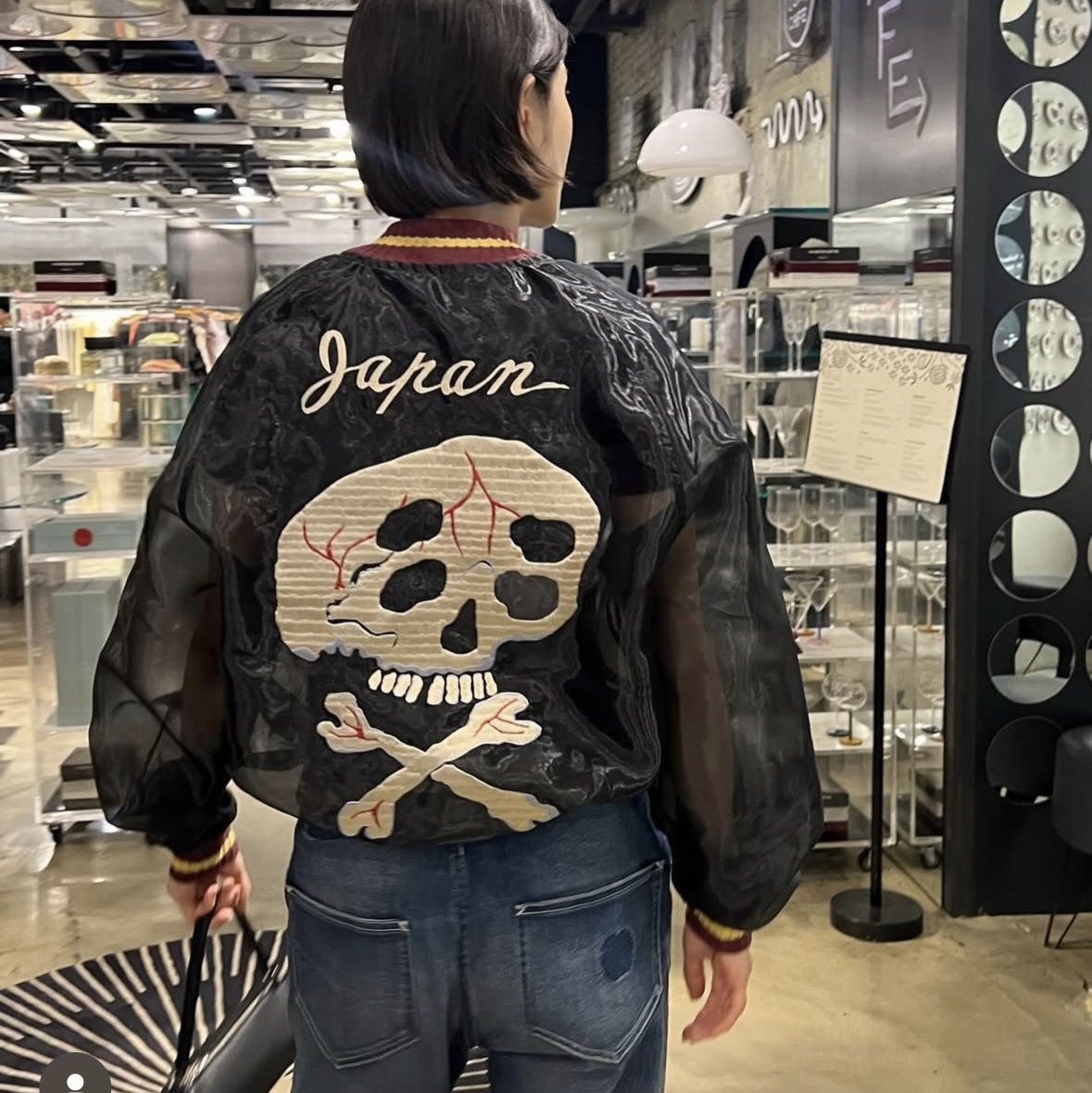 Kapital Sheer Pearl Mosquito Guard Souvenir Jacket Black 착용 스타일
