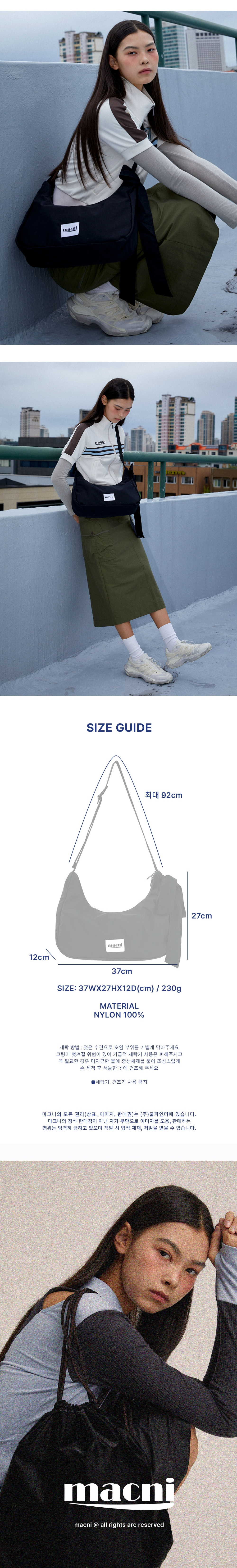 [MACNI] RIBBON CRESCENT CROSS BAG 大人気★ RIBBON CRESCENT CROSS BAG - MACNI | 60% - Asian Fashion