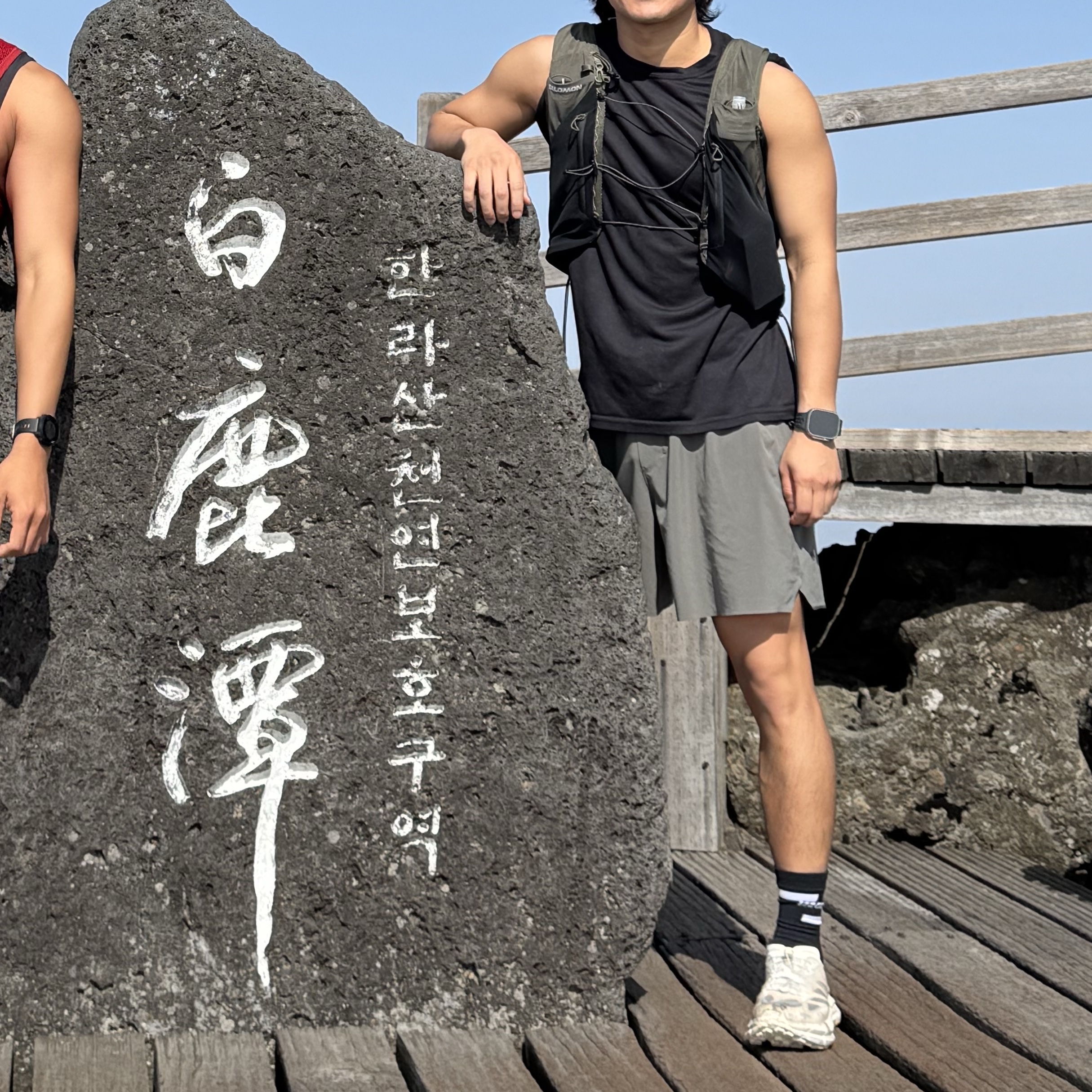 Hoka x Satisfy Mafate Speed 4 Lite Bone 착용 스타일 - 2