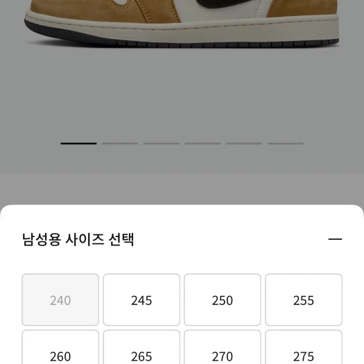 스타일 카드