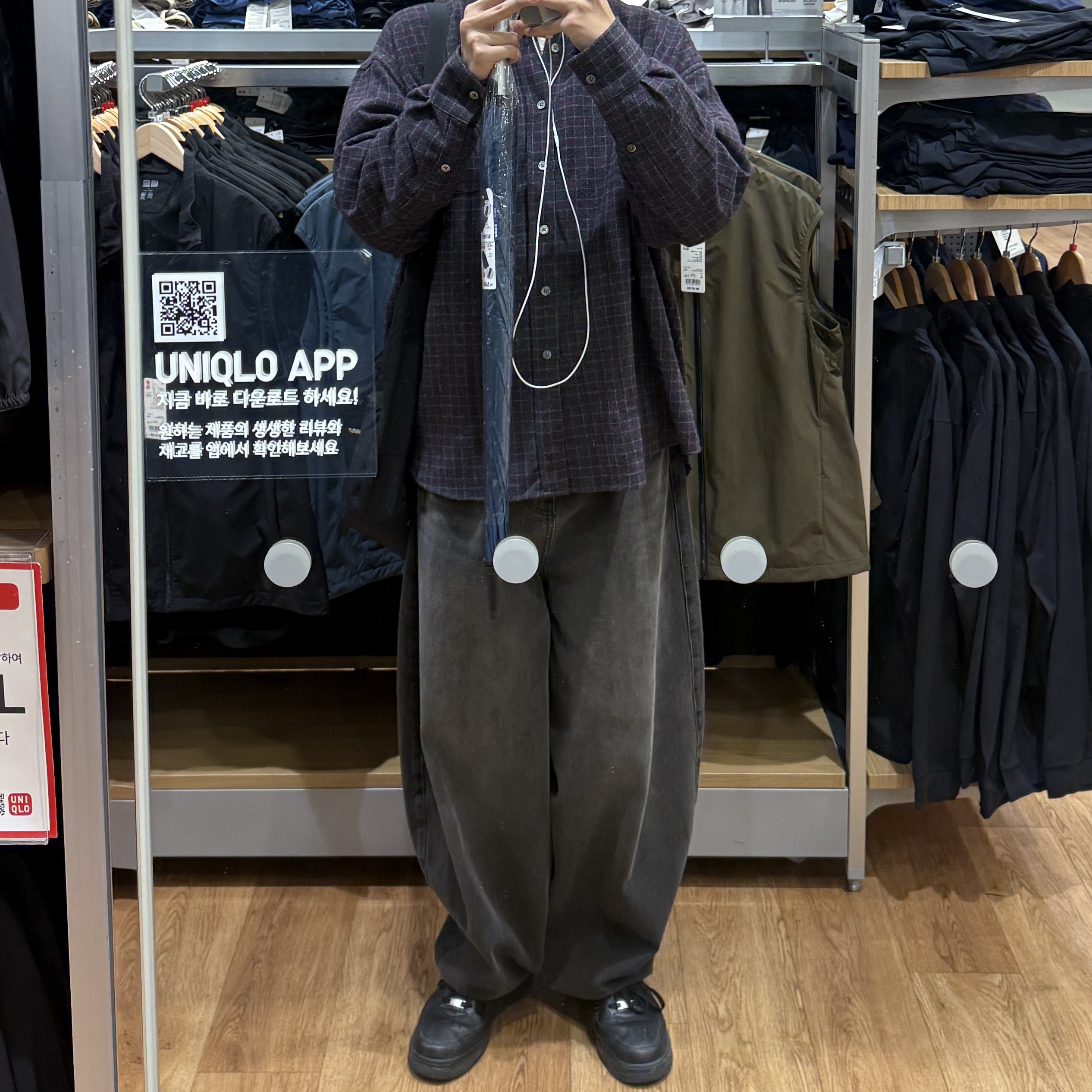 Our Legacy Borrowed BD Shirt Sophomore Check Rural Wool, Nike x Supreme Air Force 1 Low Black 착용 스타일