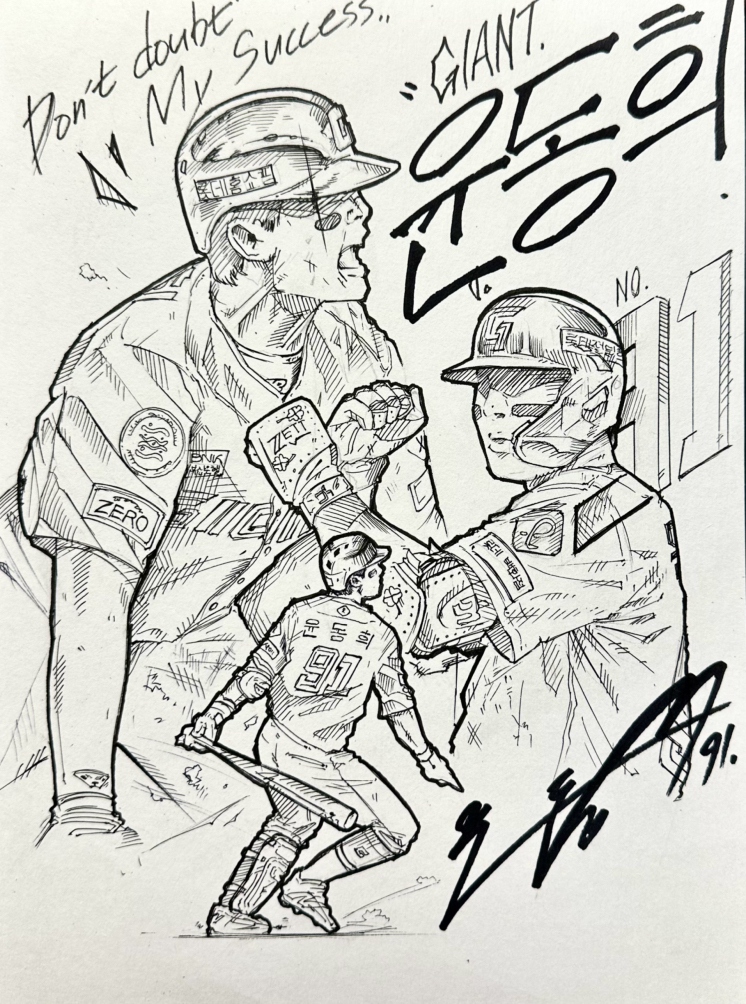 관심 유저 프로필 이미지