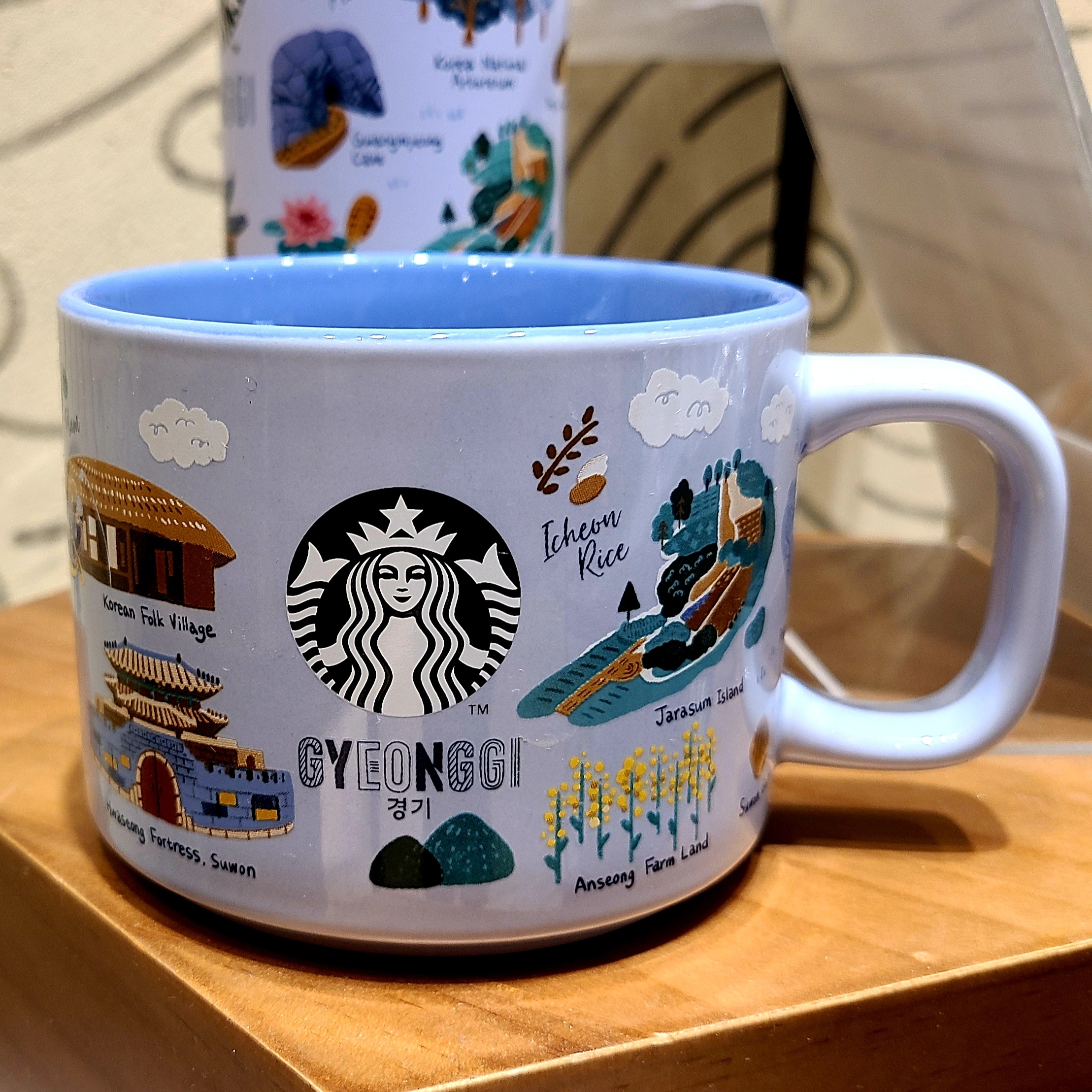 Starbucks Hojakdo Bearista Keychain, Starbucks Hojakdo Mug 355ml 착용 스타일 - 3
