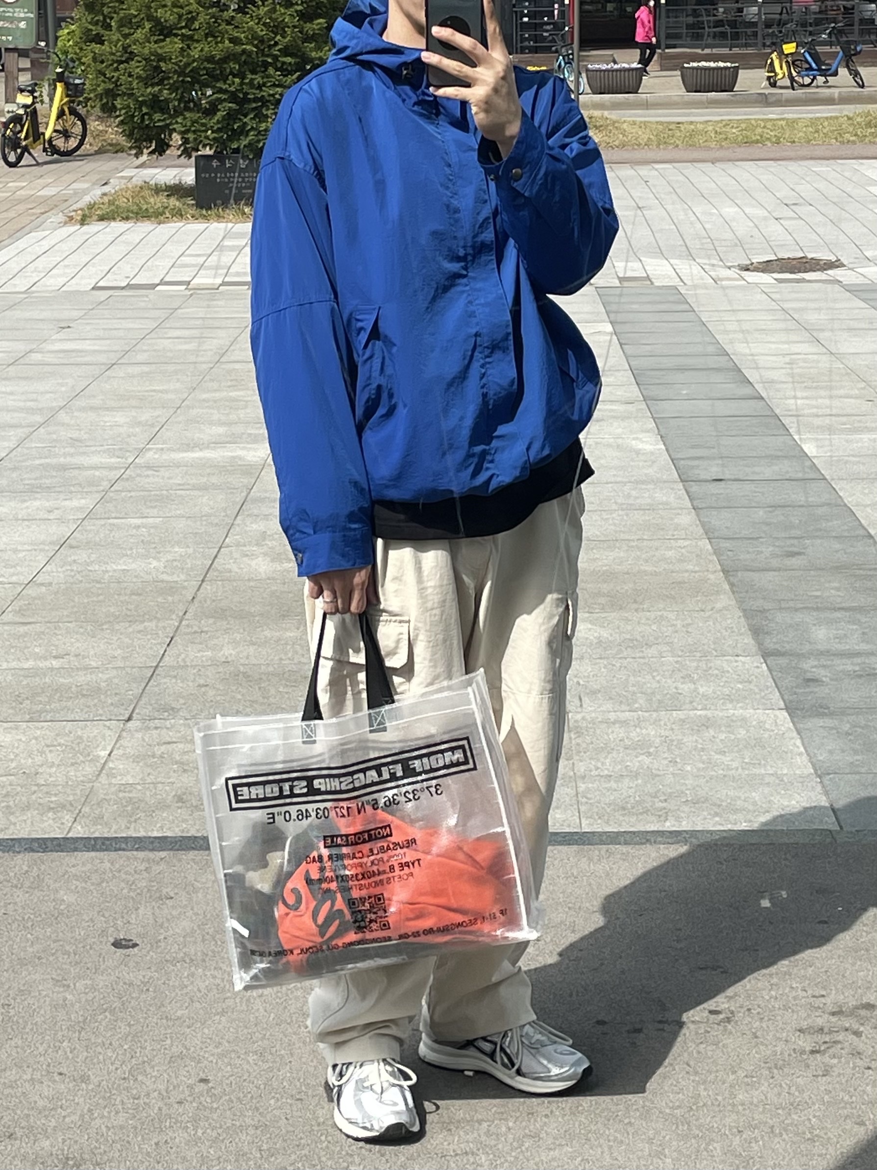 hoho님의 스타일
