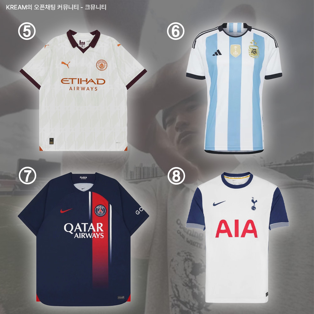 Adidas Real Madrid 2024/25 Home Jersey White - KR Sizing (Non Marking Ver.), Adidas Real Madrid 99/00 Home Jersey White - KR Sizing (Non Marking Ver.) 착용 스타일 - 3