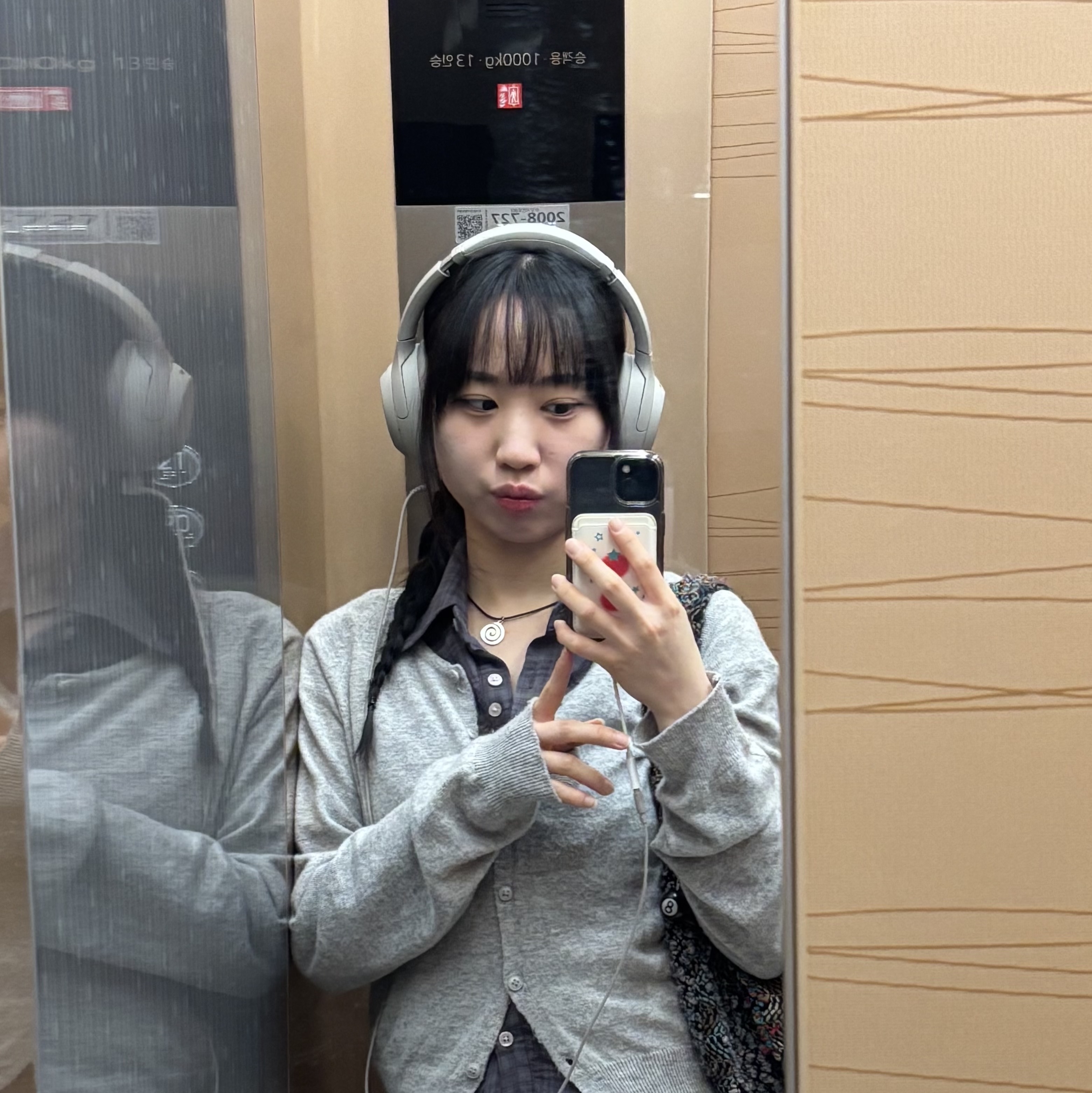징웡니님의 스타일 - 3