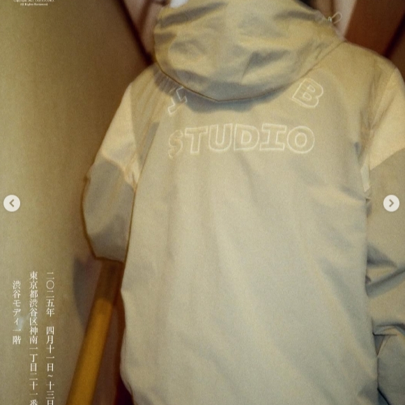 IAB Studio Wind Jacket Pack Sand Beige 착용 스타일 - 2