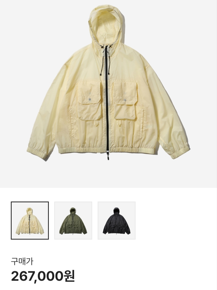Essentials x New Era E Trucker Cap Black, Nike Tech Jacket Bright Cactus - Asia 착용 스타일 - 4