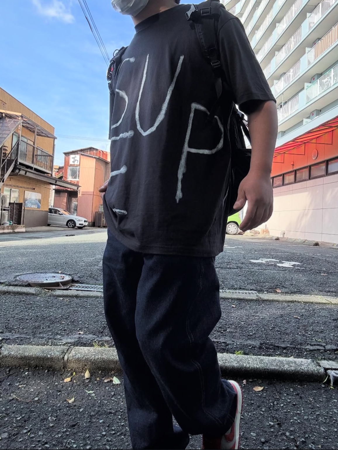 Supreme Painted T-Shirt Black - 25SS 착용 스타일 - 1