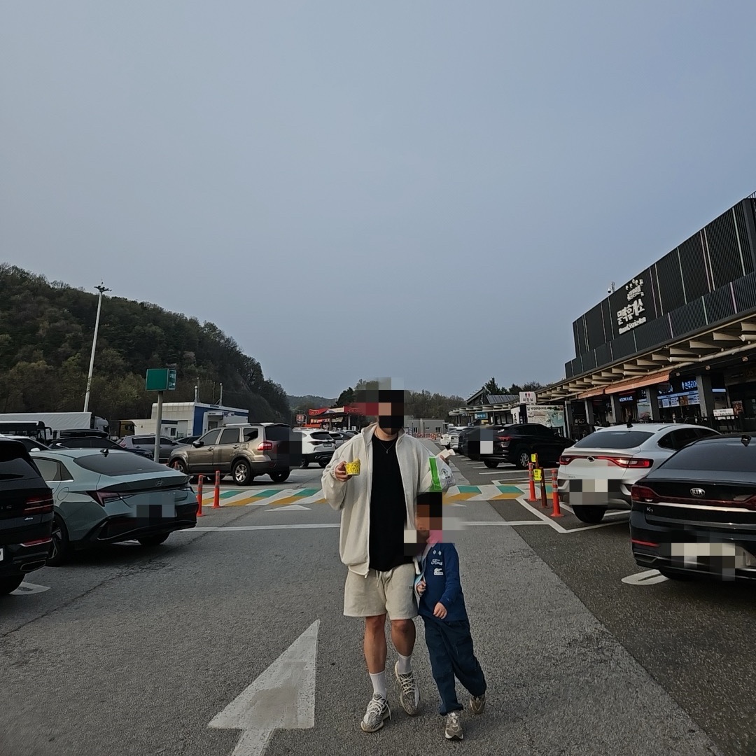 Adidas x Fear Of God Athletics Heather Track Jacket Chalk White - KR Sizing, Adidas x Fear Of God Athletics Heather Track Jacket Chalk White - US Sizing 착용 스타일 - 2