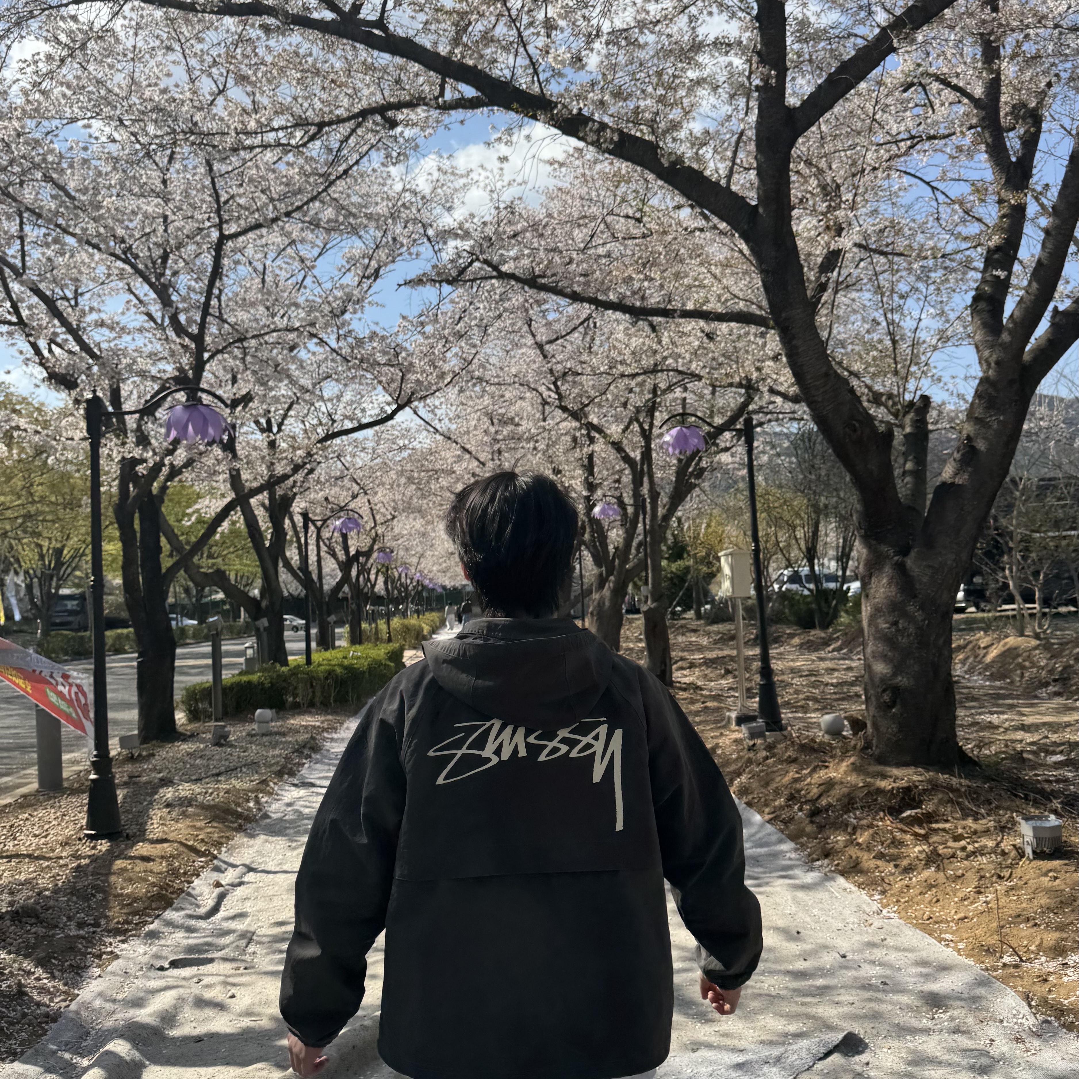 Stussy Wave Dye Beach Shell Jacket Black 착용 스타일