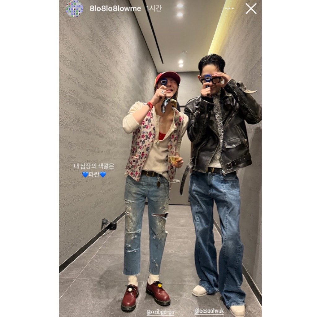 Dr. Martens x Palace 1461 Red 착용 스타일