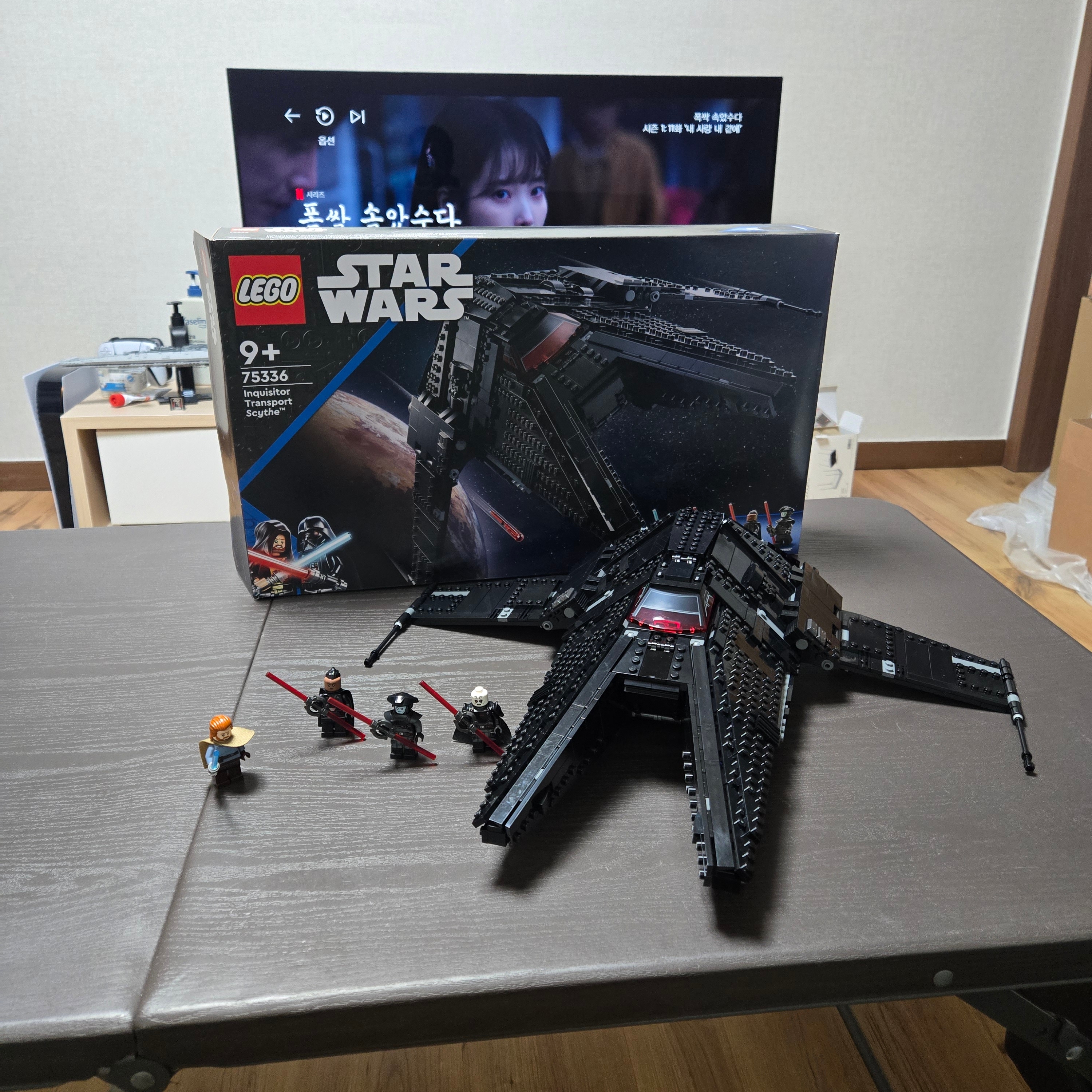 Lego Star Wars Inquisitor Transport Scythe 착용 스타일 - 1