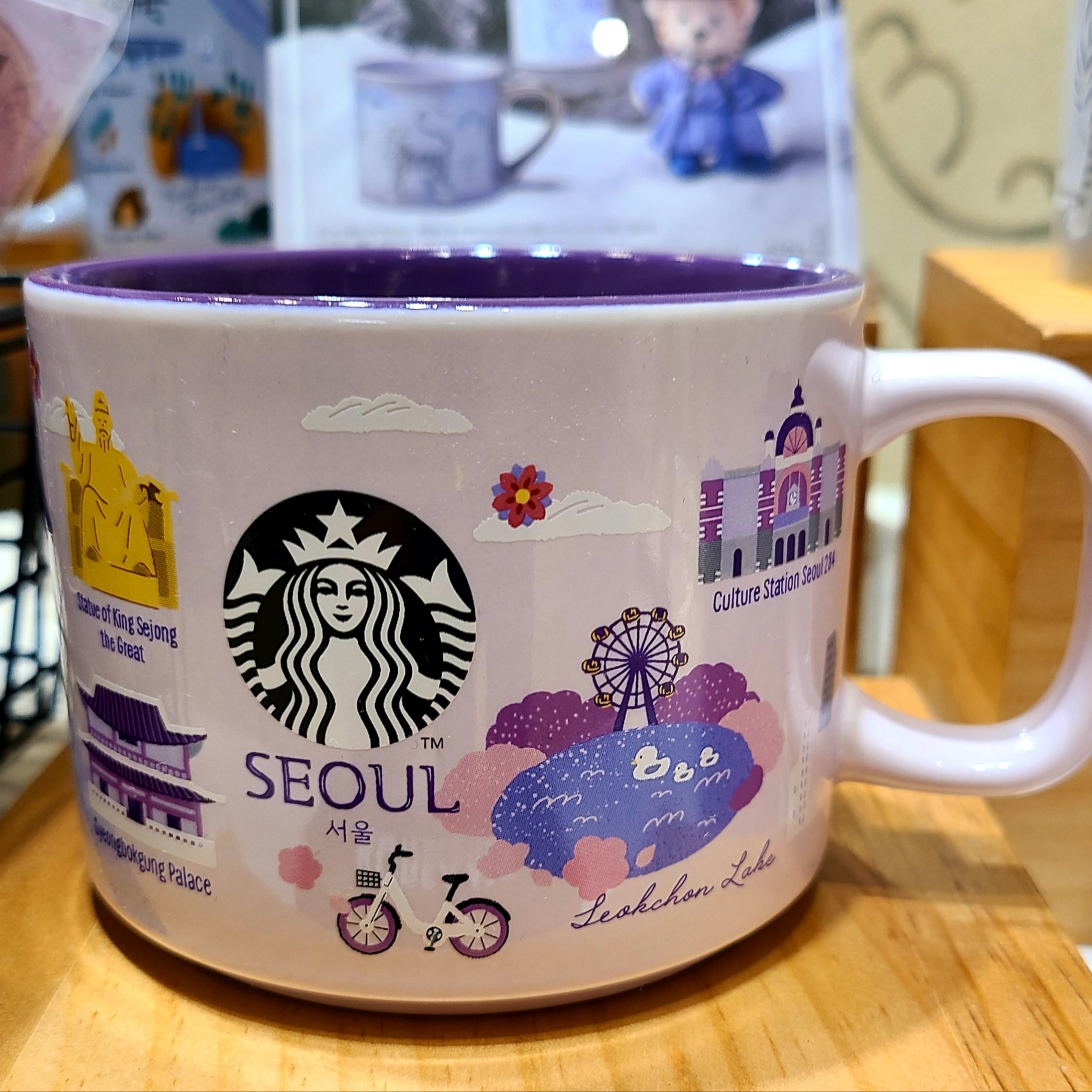 Starbucks Hojakdo Bearista Keychain, Starbucks Hojakdo Mug 355ml 착용 스타일 - 5