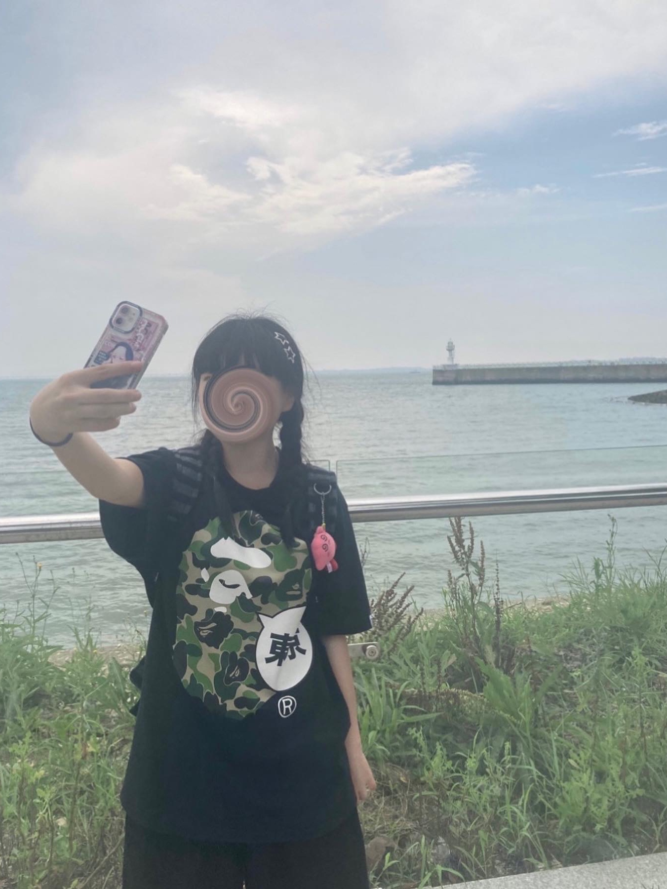 BAPE City Tokyo Big Ape Head T-Shirt Black 착용 스타일 - 2