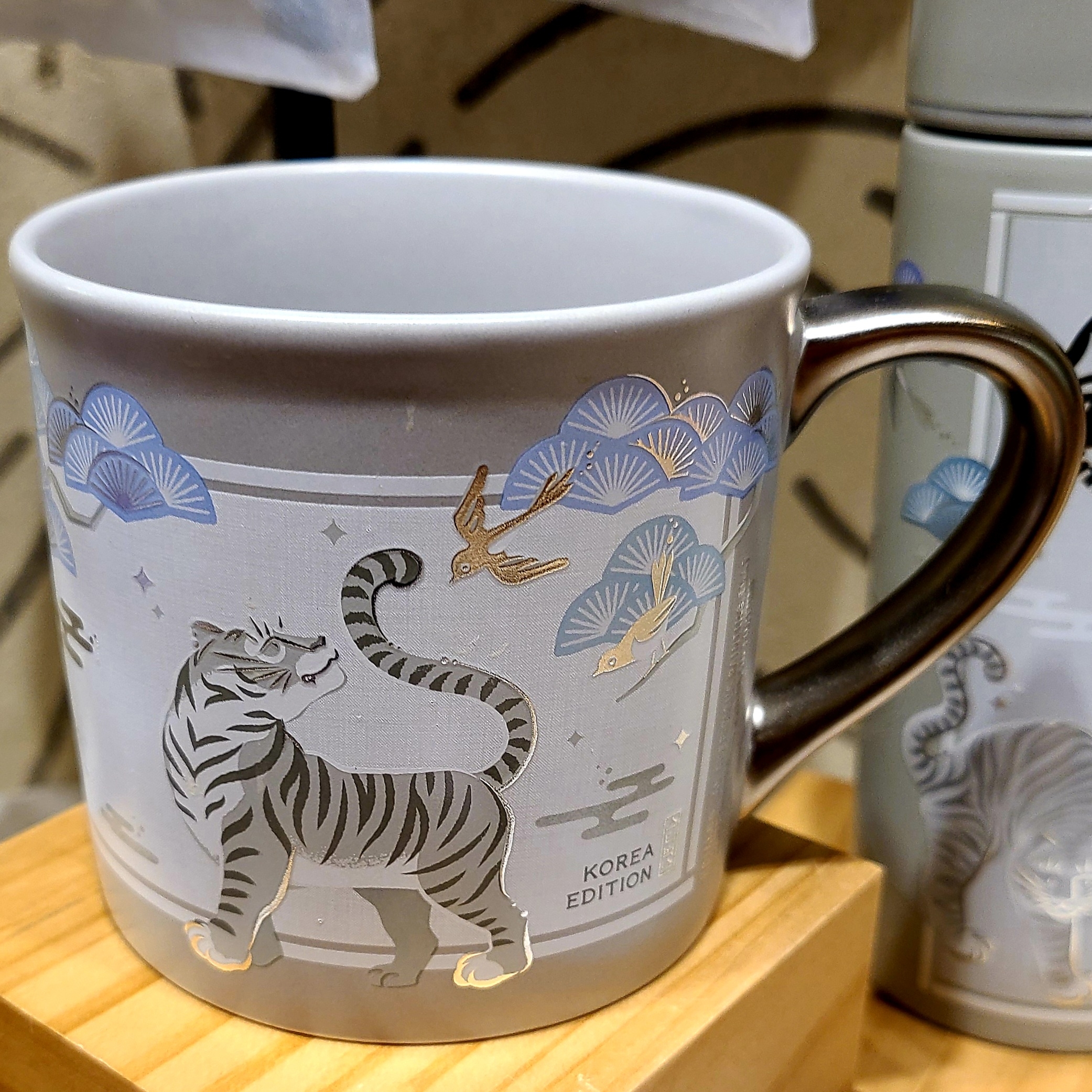 Starbucks Hojakdo Bearista Keychain, Starbucks Hojakdo Mug 355ml 착용 스타일 - 2