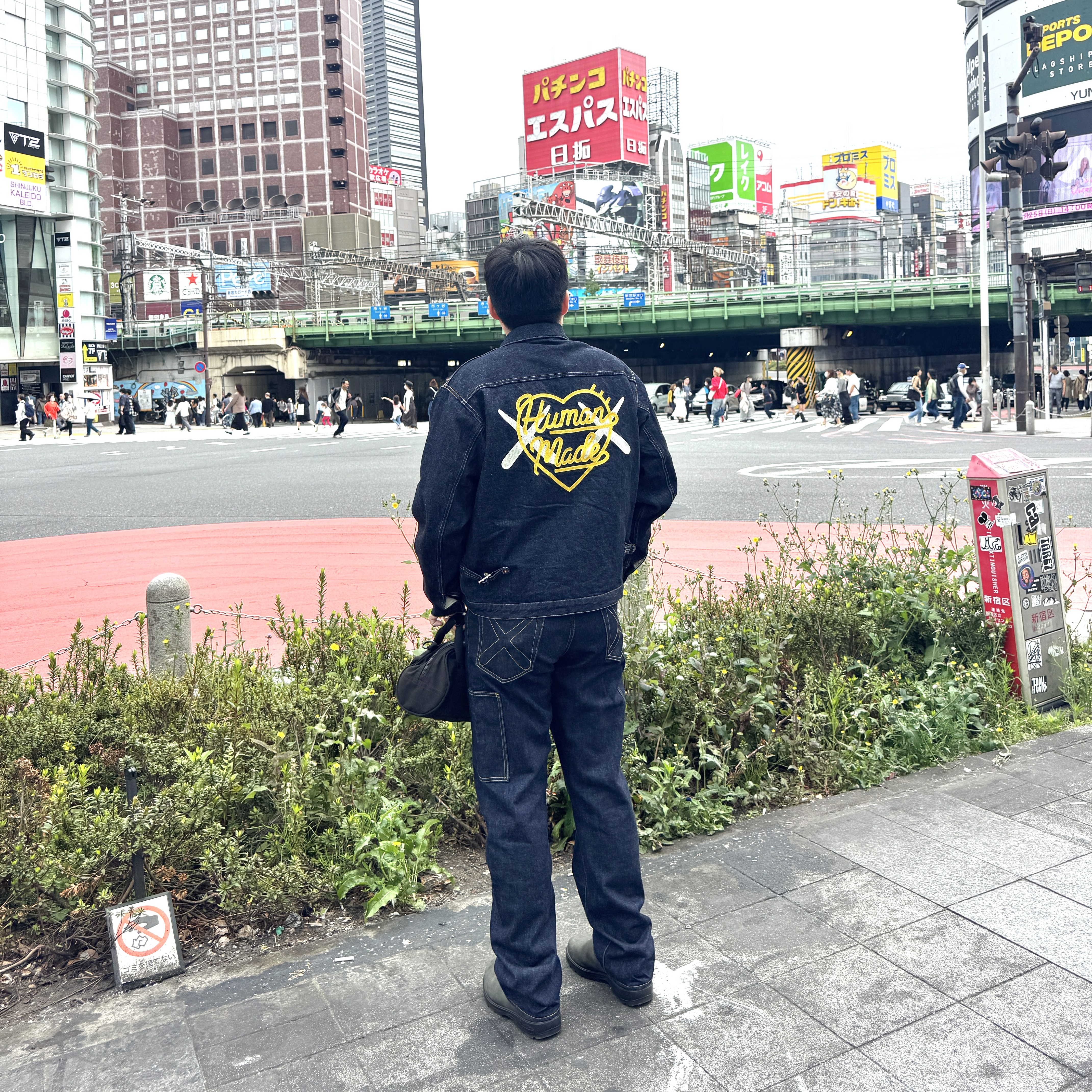 Human Made x Kaws Denim Work Jacket #1 Indigo, Human Made x Kaws Denim Pants #1 Indigo 착용 스타일
