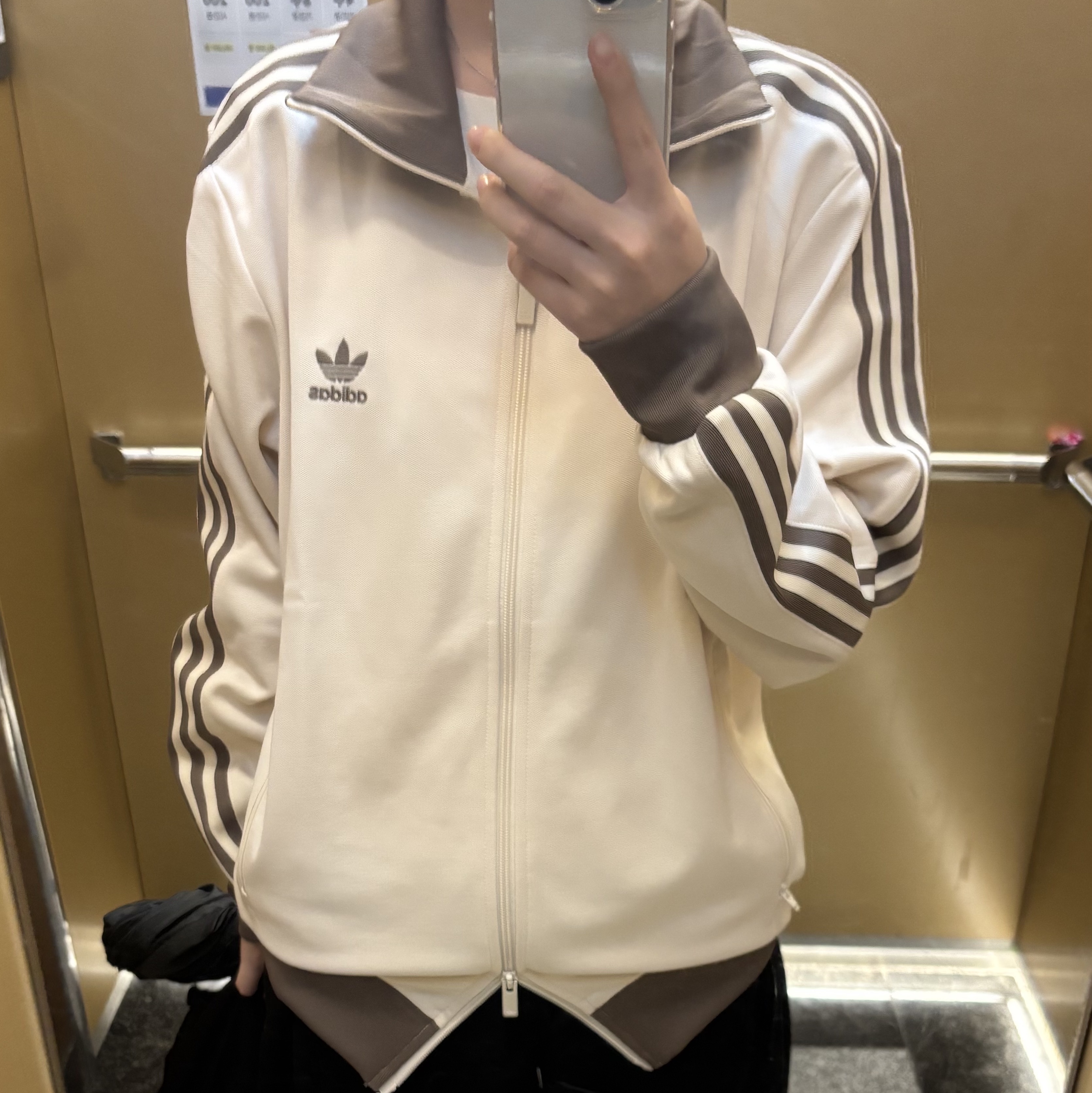 Adidas Adicolor Classic Beckenbauer Track Top Wonder White Trace Brown - KR Sizing 착용 스타일 - 1