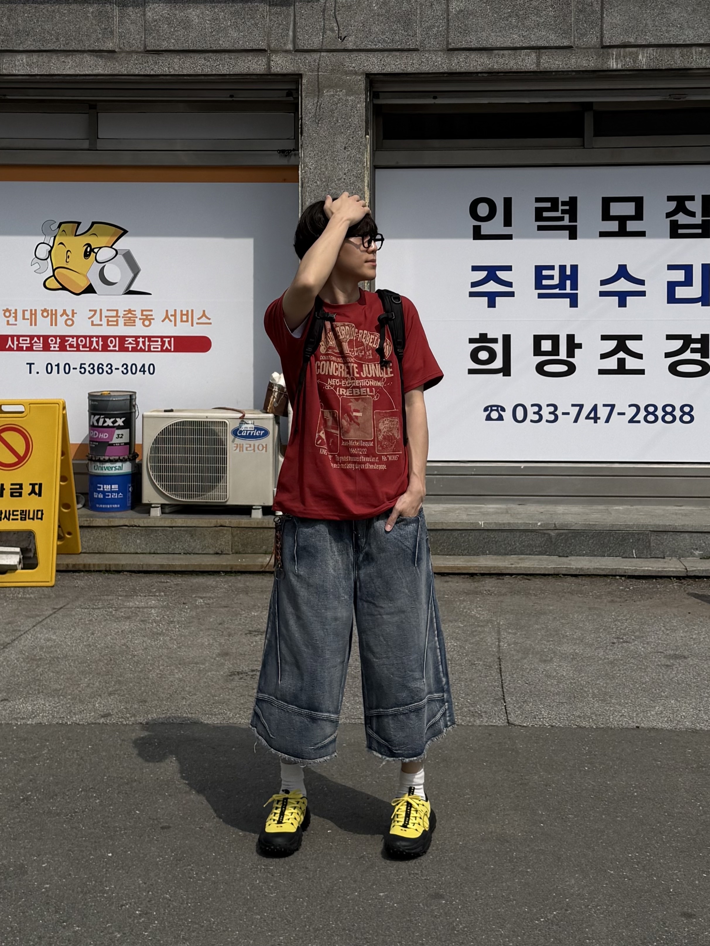 Oakley Edge Flex Citrus Yellow, Nike Air Force 1 '07 Low Triple Black 착용 스타일 - 7
