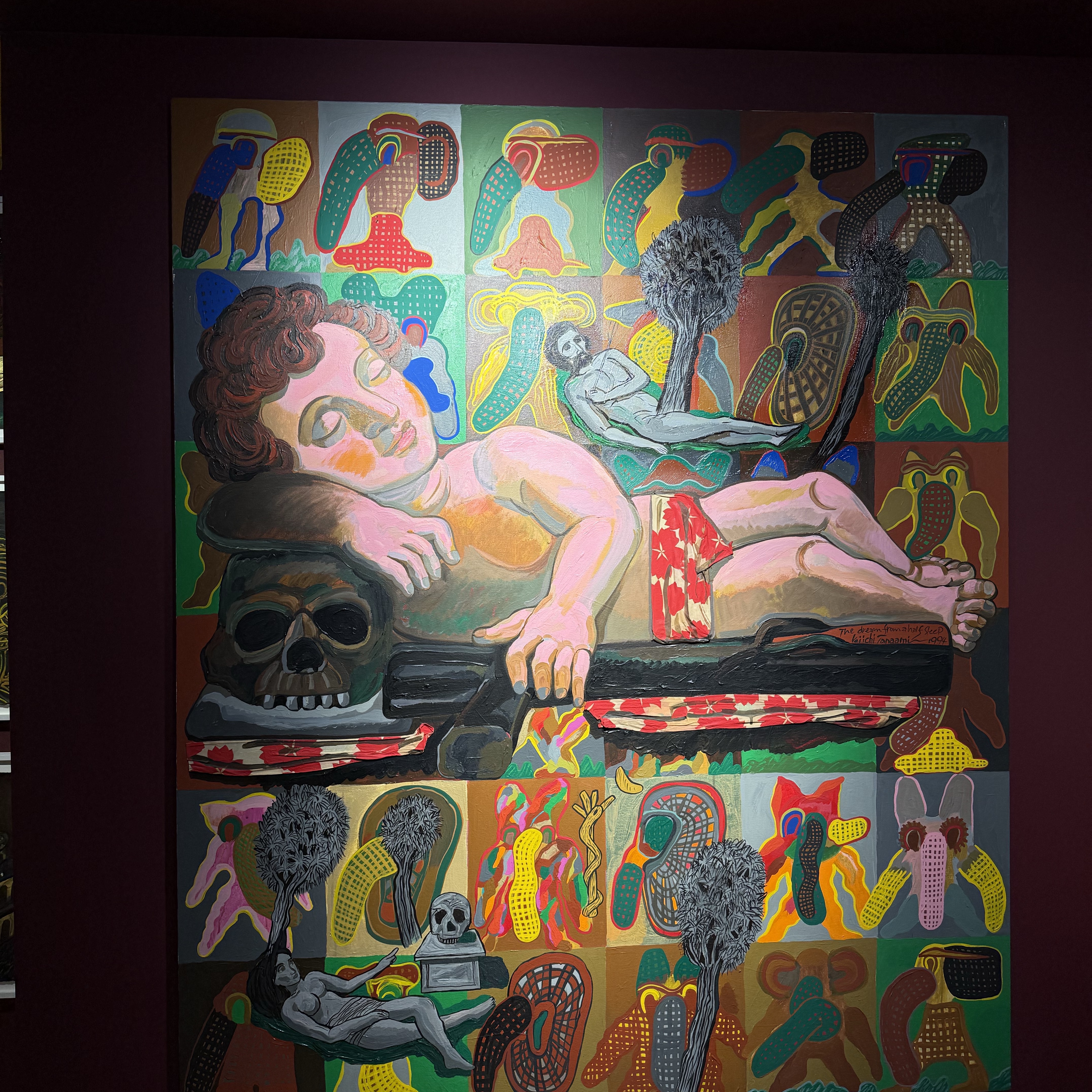DAELIM MUSEUM <Keiichi Tanaami: I'm the Origin> - SPRING SPECIAL TICKET 착용 스타일 - 4