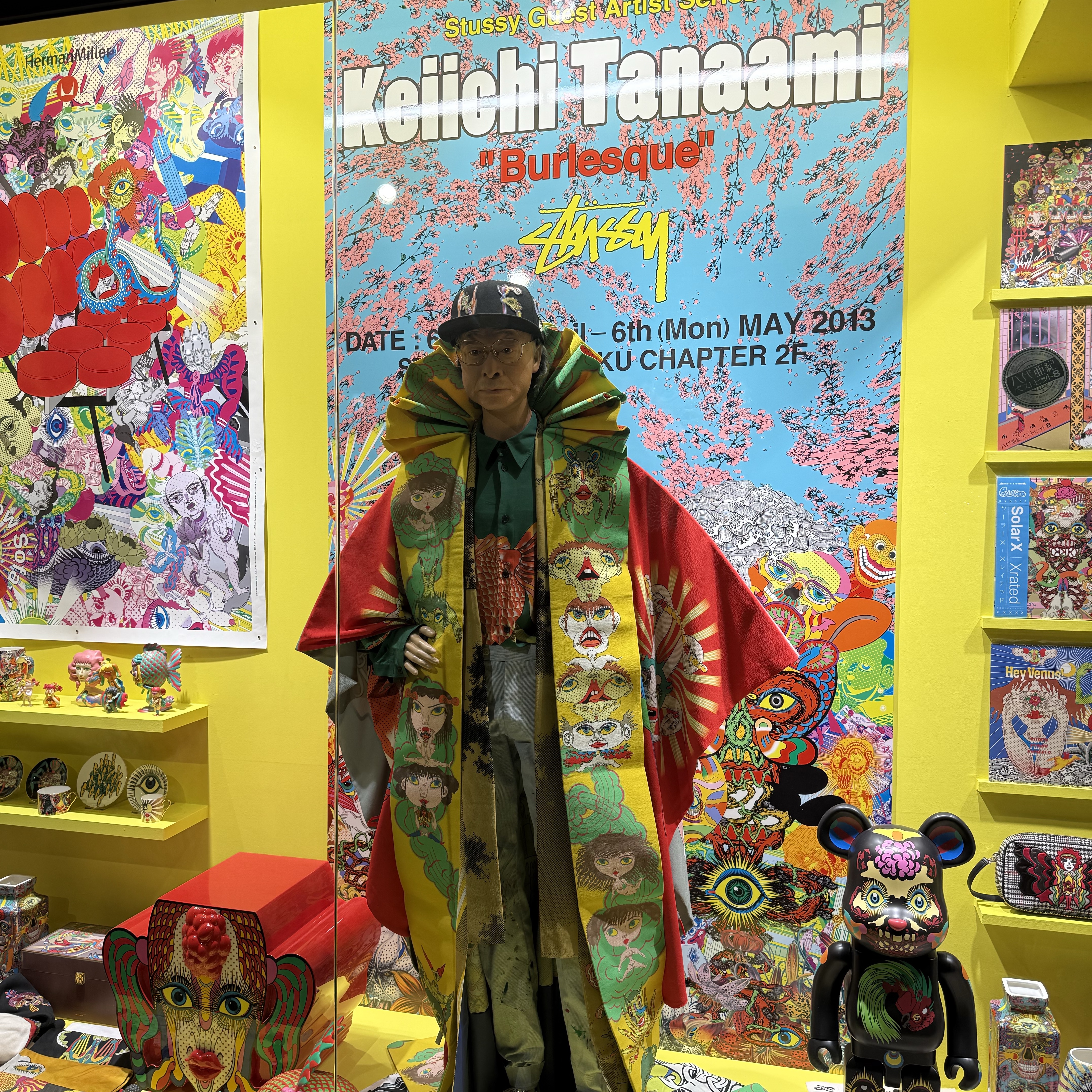 DAELIM MUSEUM <Keiichi Tanaami: I'm the Origin> - SPRING SPECIAL TICKET 착용 스타일 - 6