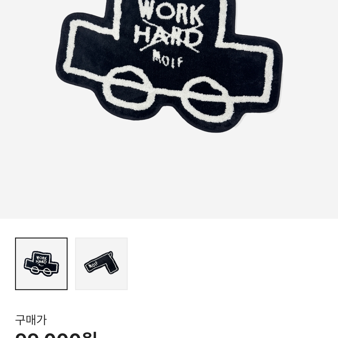 Human Made Big Bandana #2 Navy, Pop Mart Fall In Wild Labubu Series Toy Keyring 착용 스타일 - 9