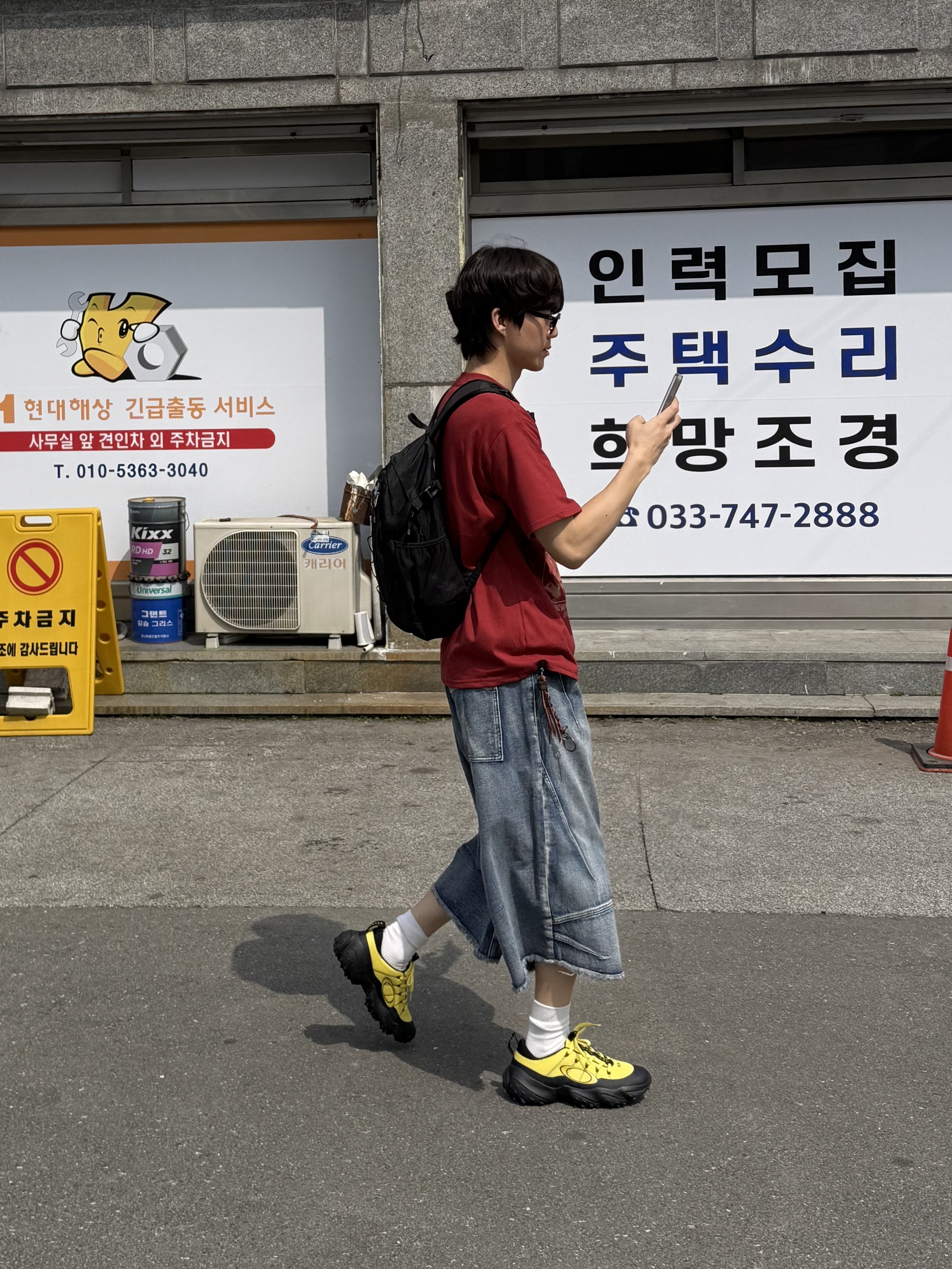 Oakley Edge Flex Citrus Yellow, Nike Air Force 1 '07 Low Triple Black 착용 스타일 - 8
