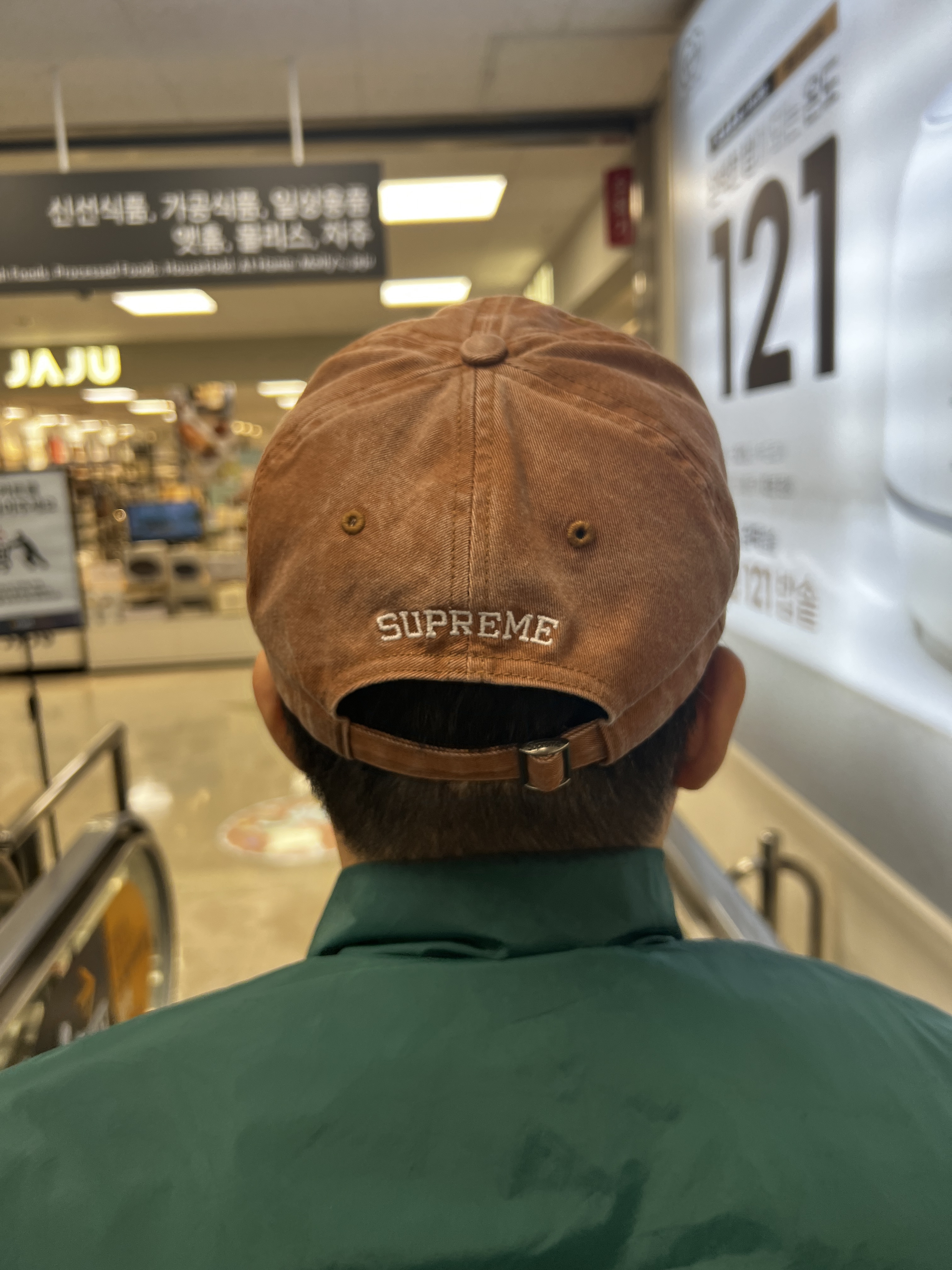 Supreme Pigment Print S Logo 6-Panel Tan - 22FW 착용 스타일 - 3
